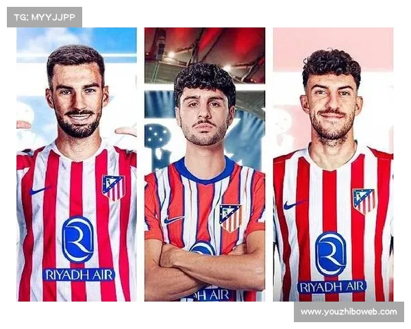 马竞夏窗豪掷1.5亿欧补强阵容 首轮客战西班牙人验证引援效果